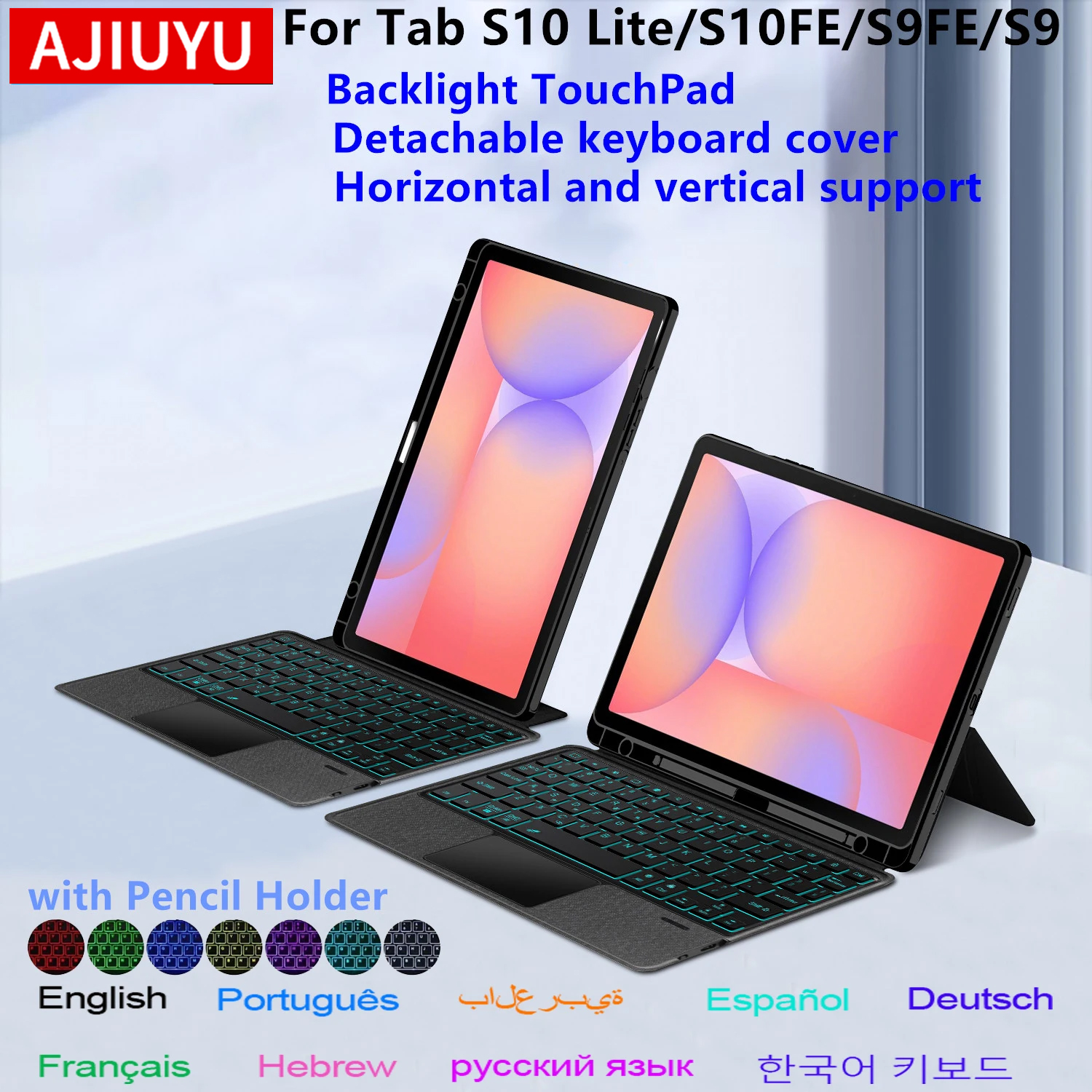 Detachable Magic Keyboard Case - Galaxy Tablet Accessories のレビューと価格