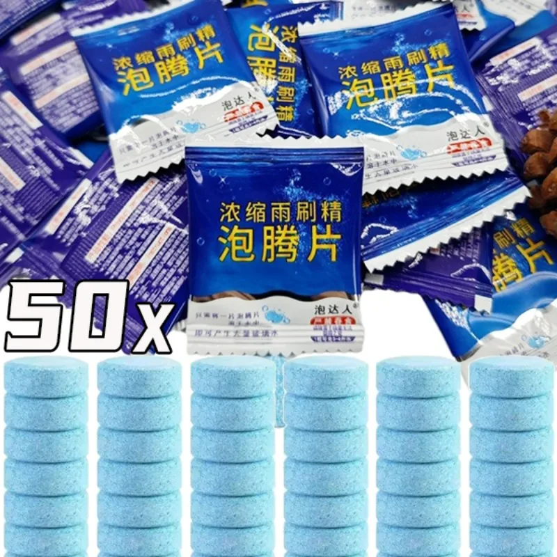 Solid Car Windshield Cleaner E - Tablet Accessories For Car のレビューと価格