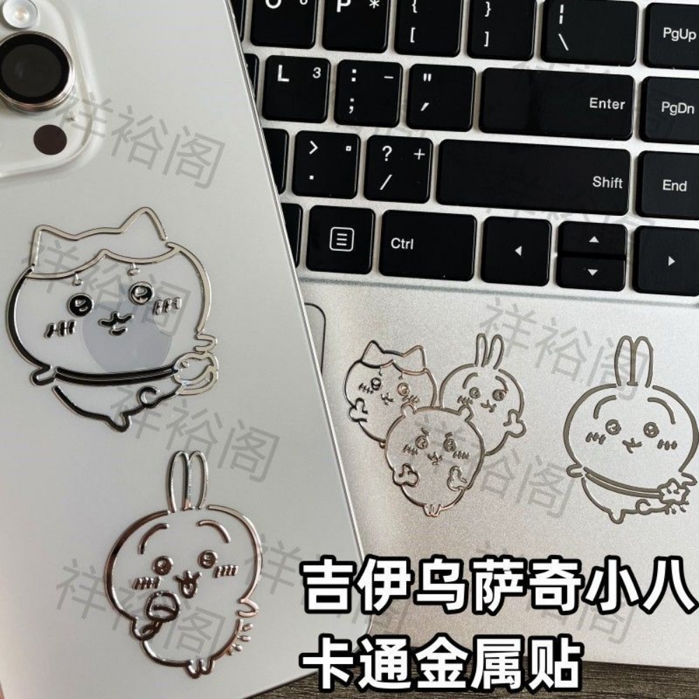 Chiikawa 3D Metal Stickers Cut - Fire Tablet Accessories のレビューと価格