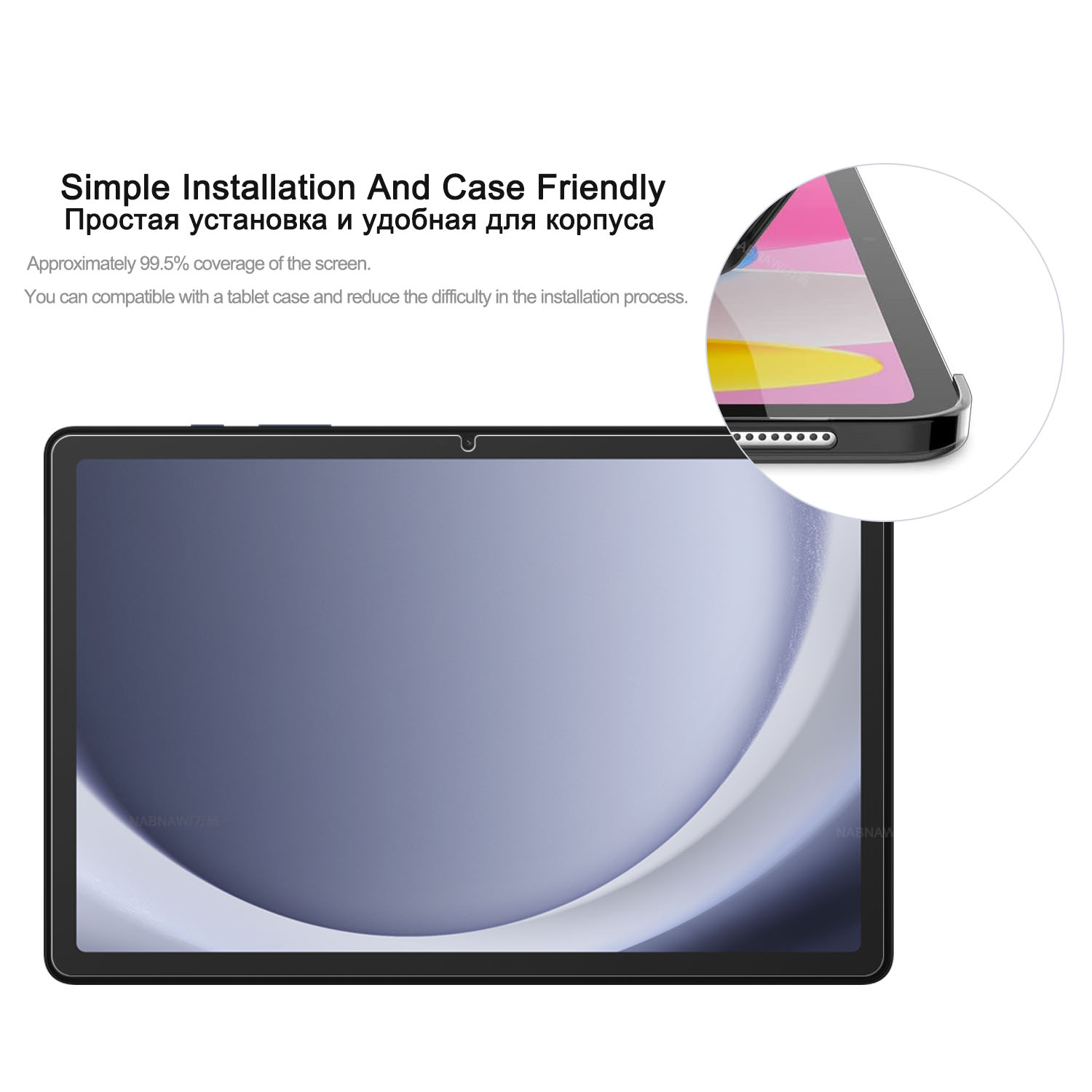 2 Pieces HD Scratch Proof Scre - Galaxy Tablet Accessories のレビューと価格