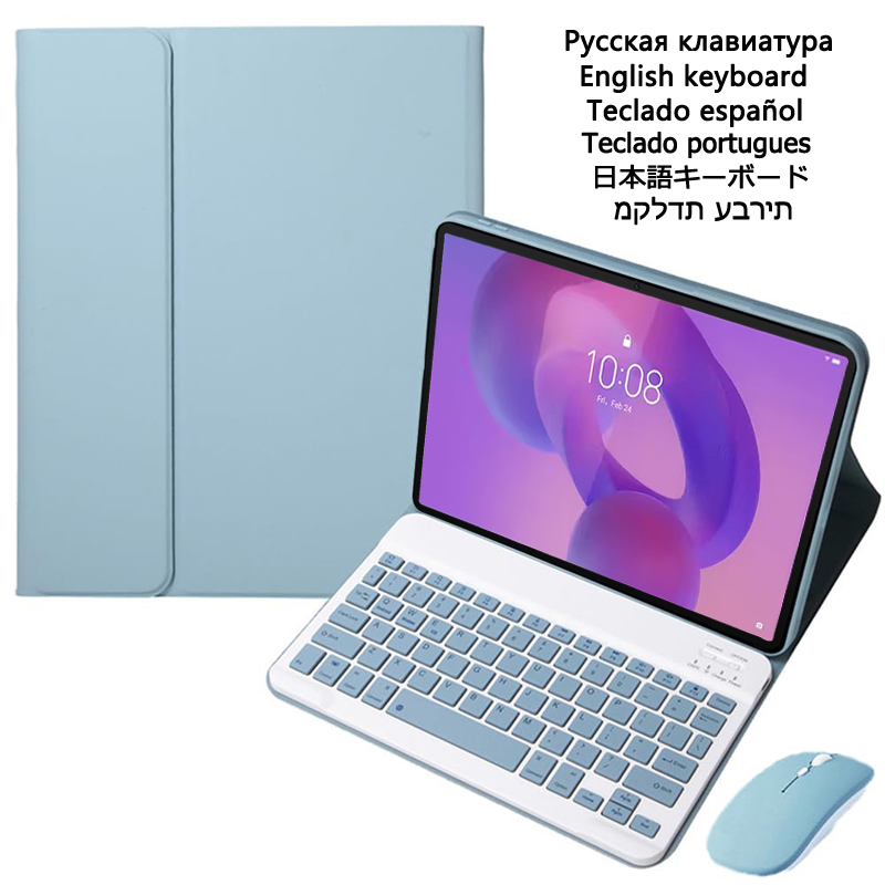 Case with Keyboard for Lenovo  - Tablet Accessories Case のレビューと価格
