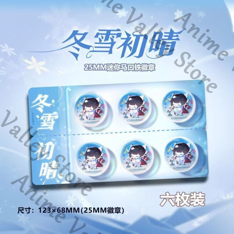 Anime Genshin Impact Columbina - Top Tablet Accessories のレビューと価格