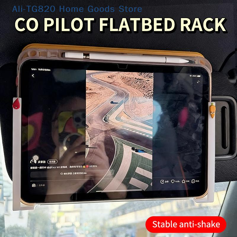 Universal Car Sun Visor Phone/ - Tablet Accessories Must Have のレビューと価格