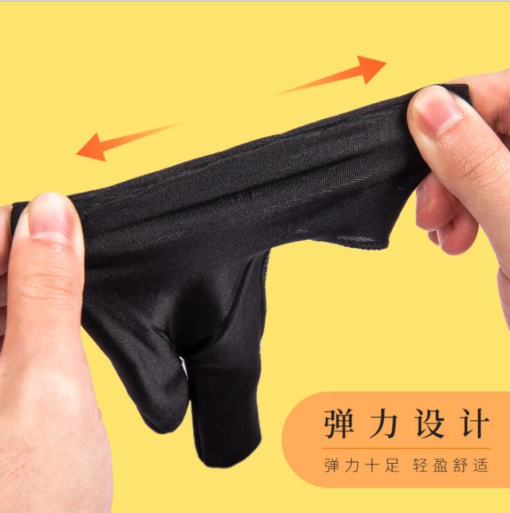 Two-fingers Artist Anti-touch  - Drawing Glove Artist のレビューと価格