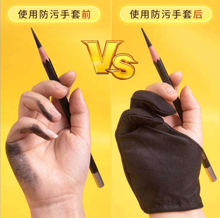 Two-fingers Artist Anti-touch  - Drawing Glove Artist のレビューと価格