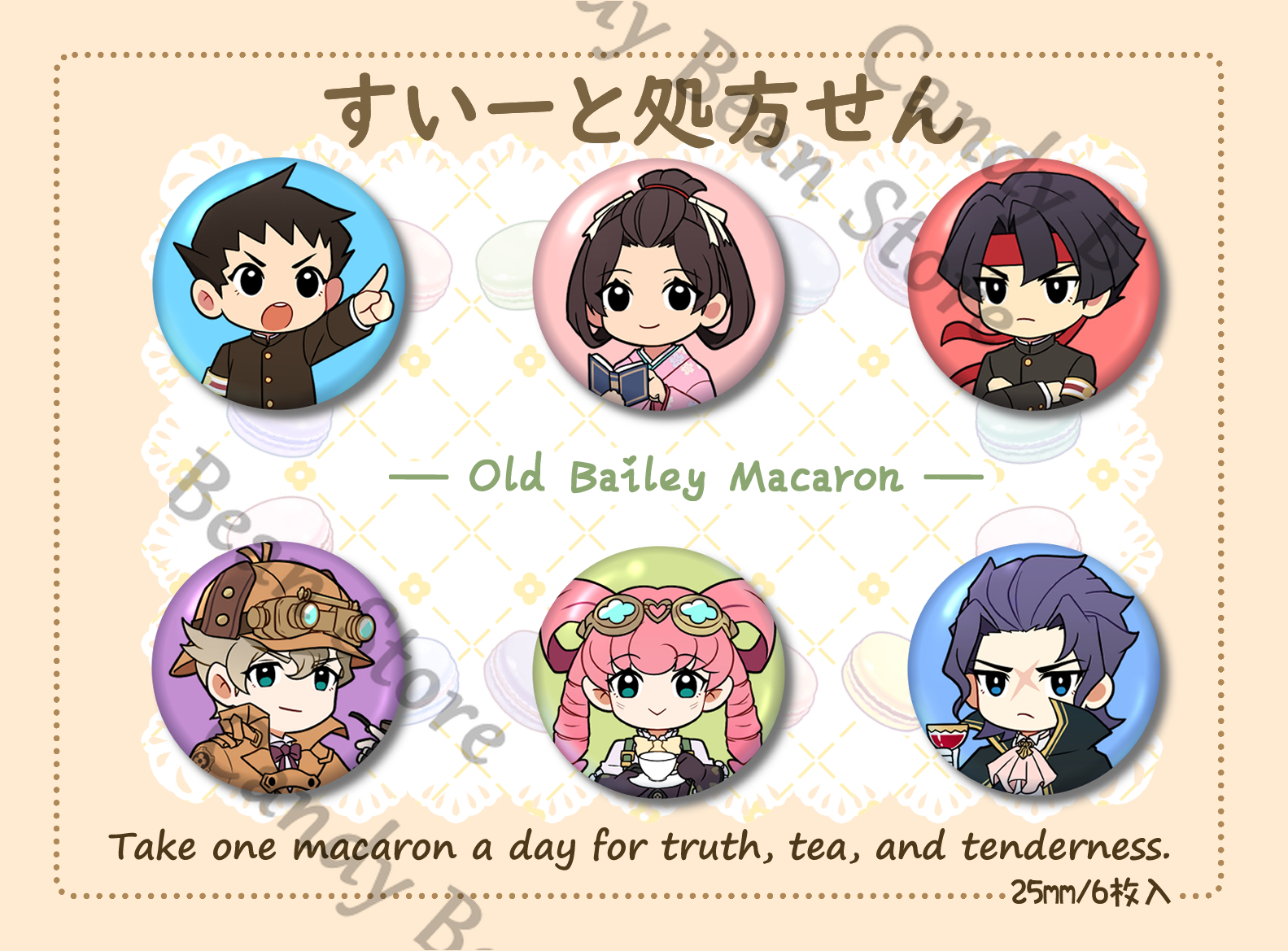 Anime Ace Attorney Ryūnosuke N - Top Tablet Accessories のレビューと価格