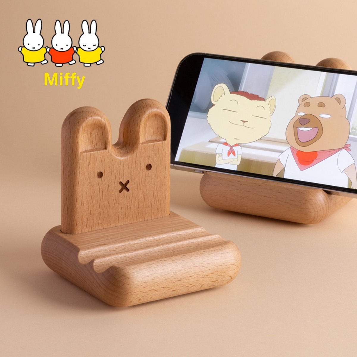 Kawaii Anime Miffy Rabbit Mobi - Fire Tablet Accessories のレビューと価格