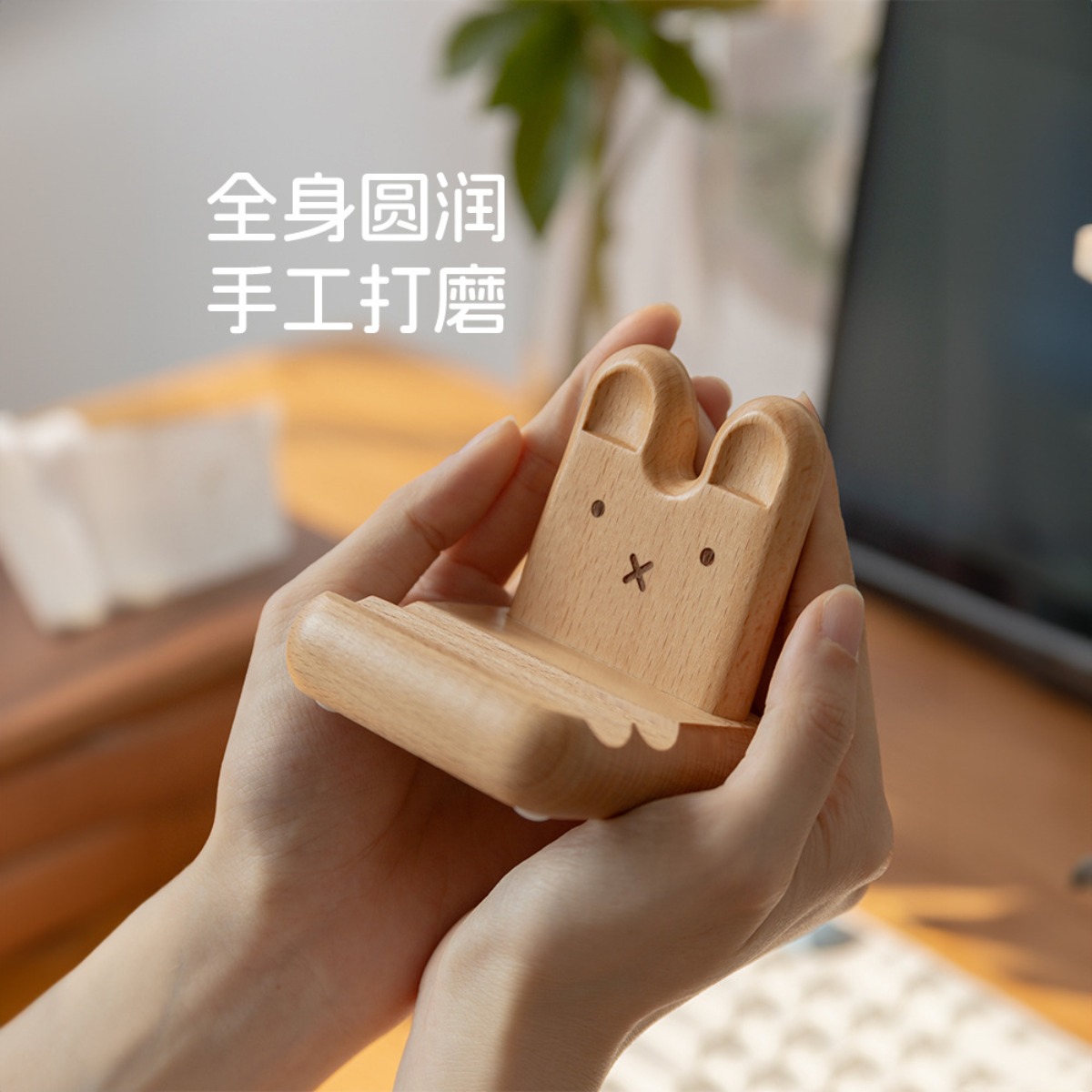 Kawaii Anime Miffy Rabbit Mobi - Fire Tablet Accessories のレビューと価格
