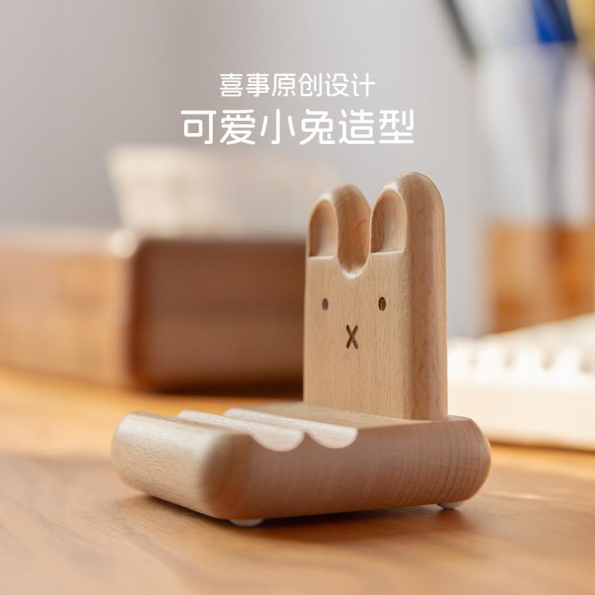 Kawaii Anime Miffy Rabbit Mobi - Fire Tablet Accessories のレビューと価格
