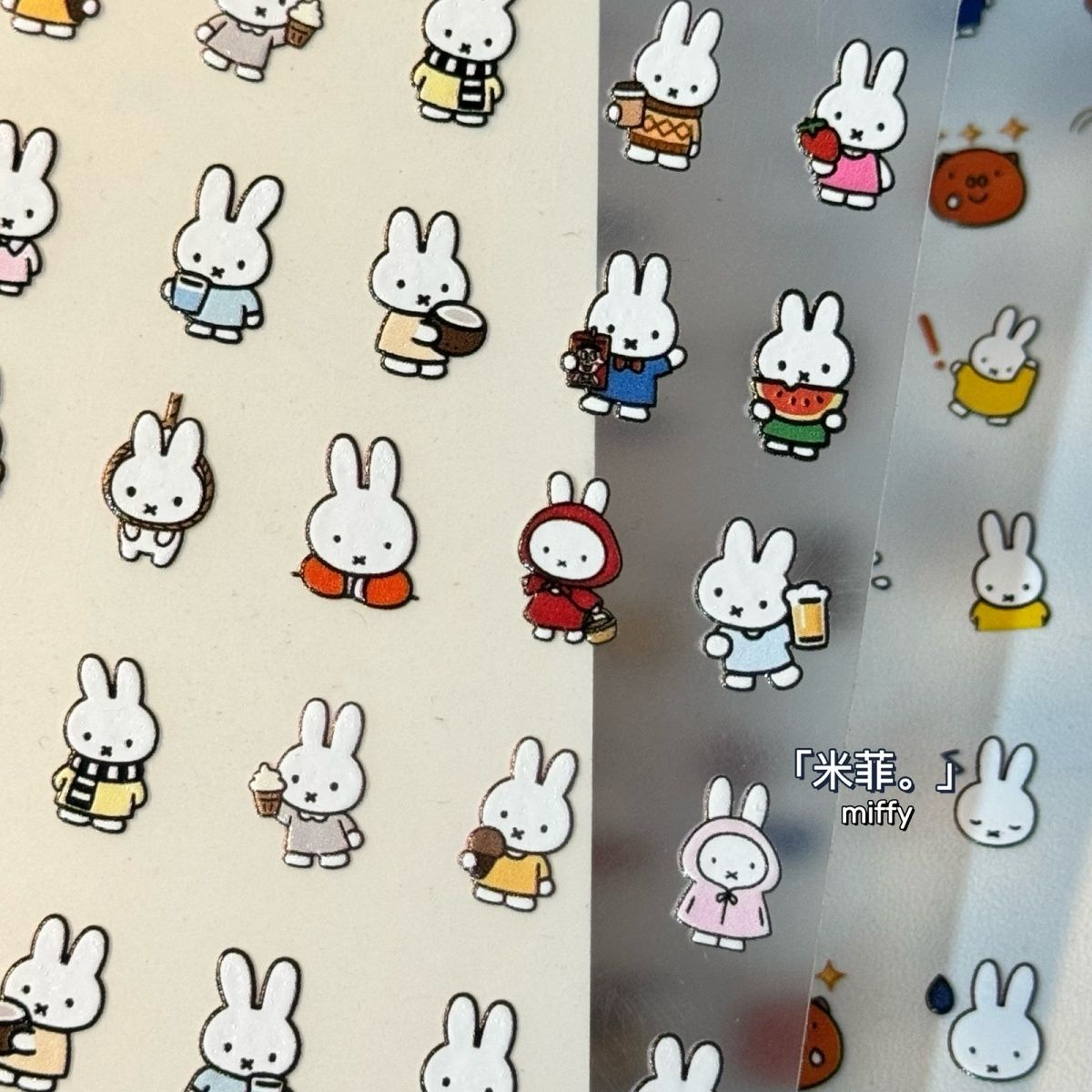 Miffy Nail Stickers Embossed 3 - Fire Tablet Accessories のレビューと価格