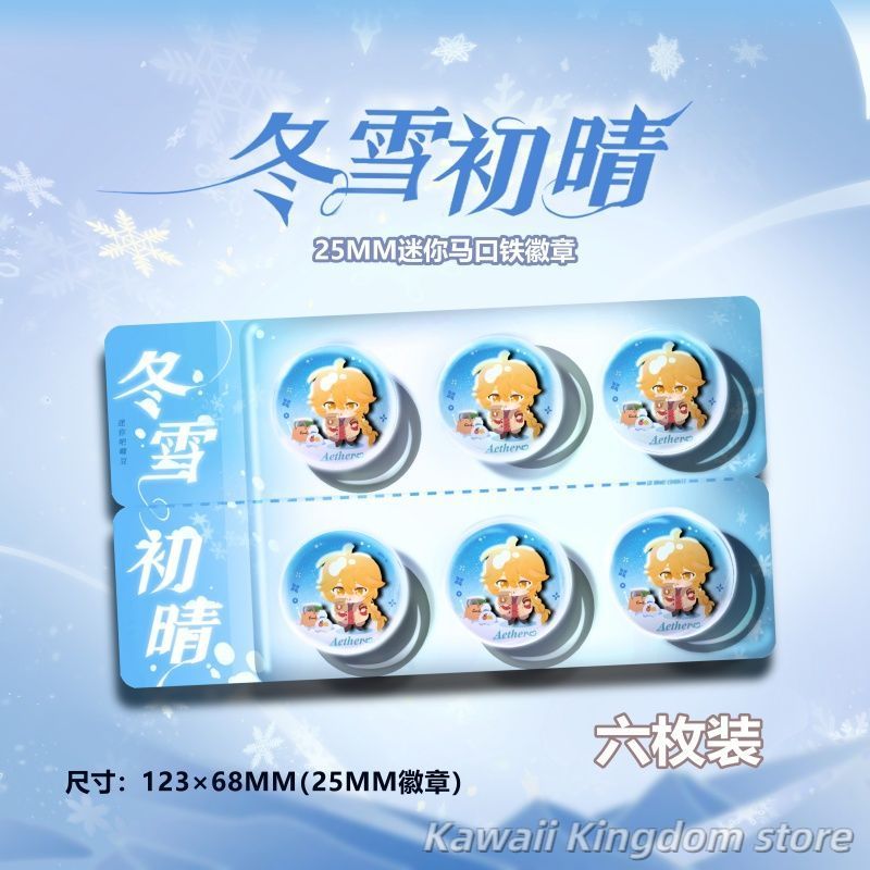 Genshin Impact Aether Cosplay  - Top Tablet Accessories のレビューと価格