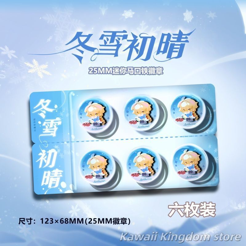Genshin Impact Aether Cosplay  - Top Tablet Accessories のレビューと価格