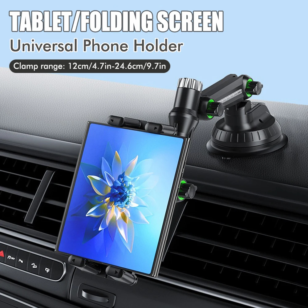 Car Tablet/Folding Screen Univ - Tablet Accessories Must Have のレビューと価格