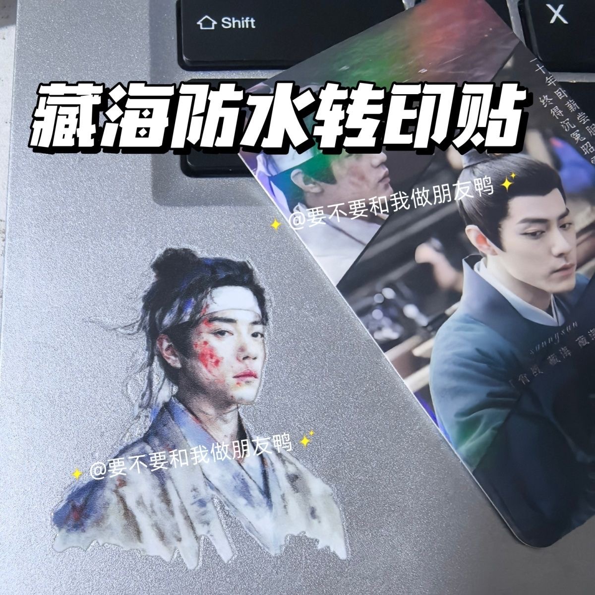 Xiao Zhan Canghai 3D Waterproo - Top Tablet Accessories のレビューと価格