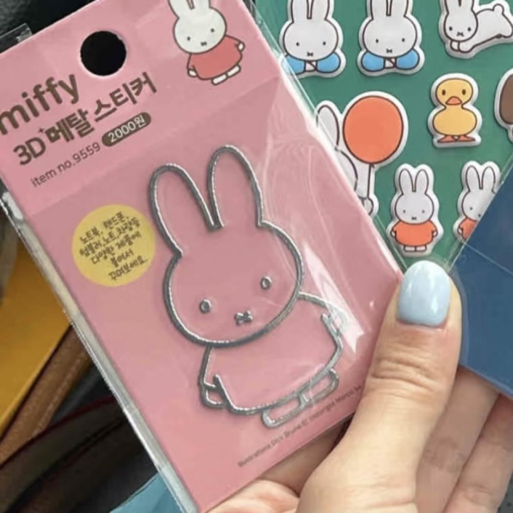Miffy Rabbit  metal stickers h - Fire Tablet Accessories のレビューと価格