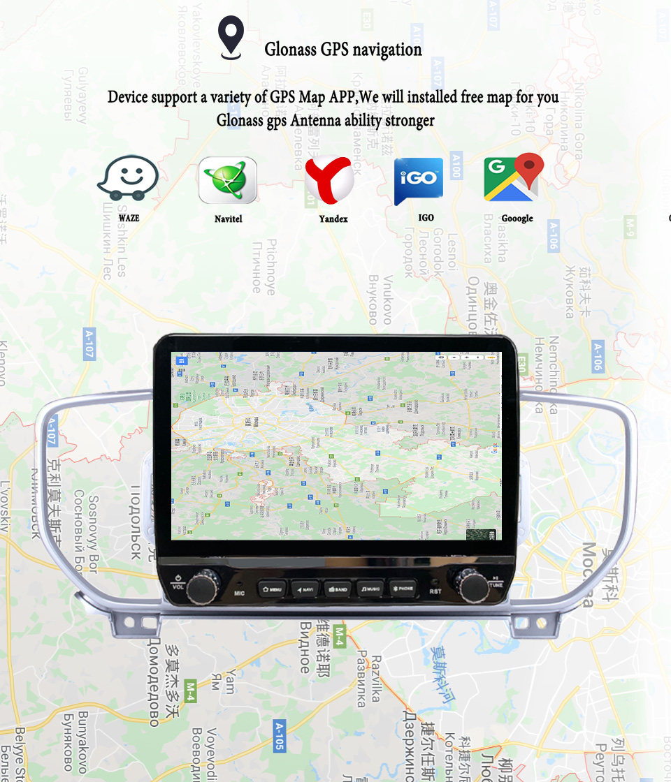 Android 14 Autoradio Multimedi - Tablet Danish Mobile & Accessories Photos のレビューと価格