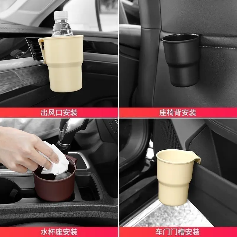 Car Water Cup Holder Mobile Ph - Tablet Accessories For Car のレビューと価格