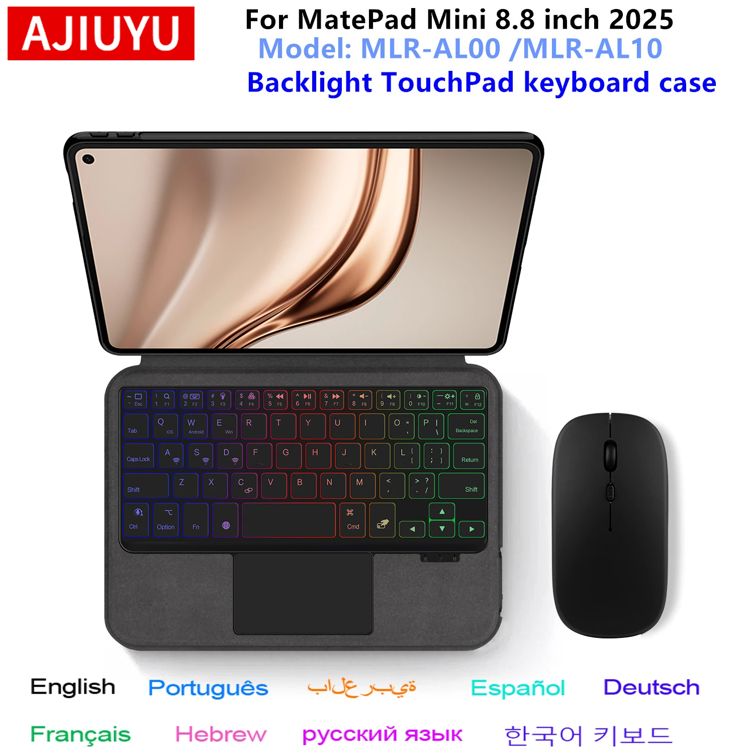Magic Keyboard Case For Huawei - Huawei Tablet Accessories のレビューと価格