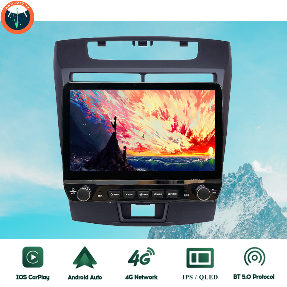2Din Android 14 Autoradio Mult - Tablet Danish Mobile & Accessories Photos のレビューと価格