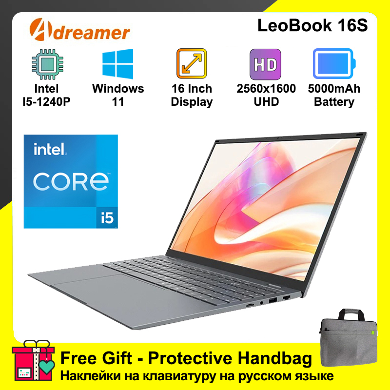 16 Inch Laptop with Intel Core - Onn Tablet Accessories のレビューと価格