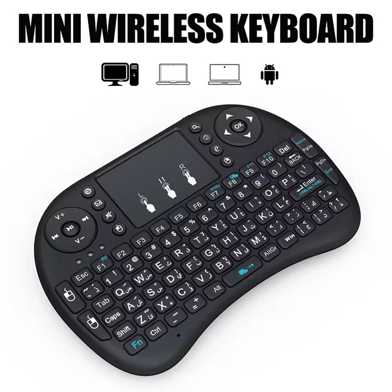Mini Wireless Keyboard 2.4GHz  - Accessories For Android Tablet のレビューと価格