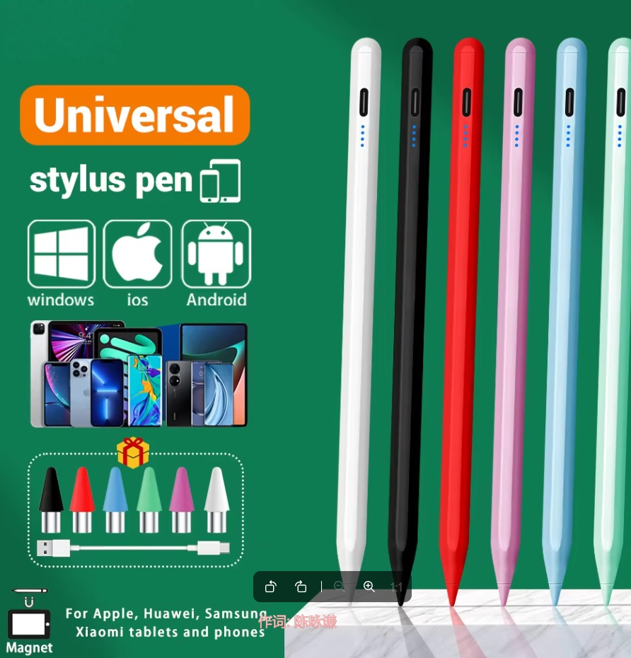 Universal Stylus Pen for Andro - Ipad Pencil Stylus のレビューと価格