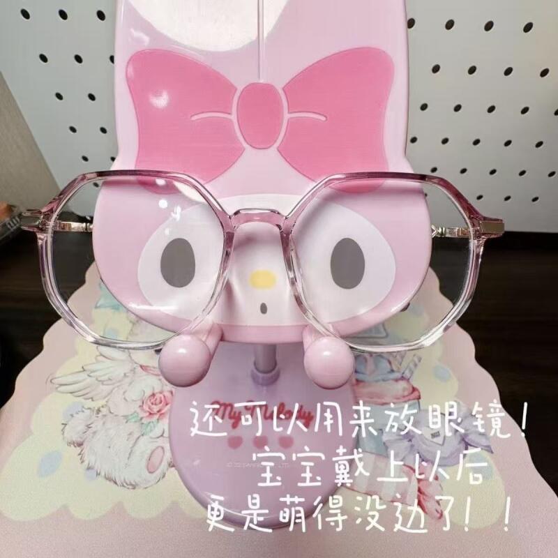 Sanrio Melody Cinnamoroll Mobi - Fire Tablet Accessories のレビューと価格
