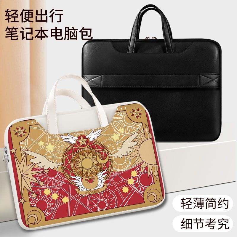 Card Captor Sakura laptop bag, - Tablet Cute Accessories のレビューと価格