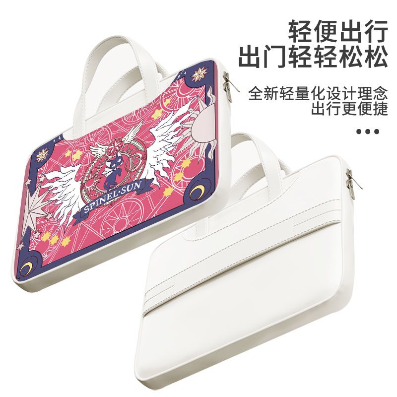 Card Captor Sakura laptop bag, - Tablet Cute Accessories のレビューと価格