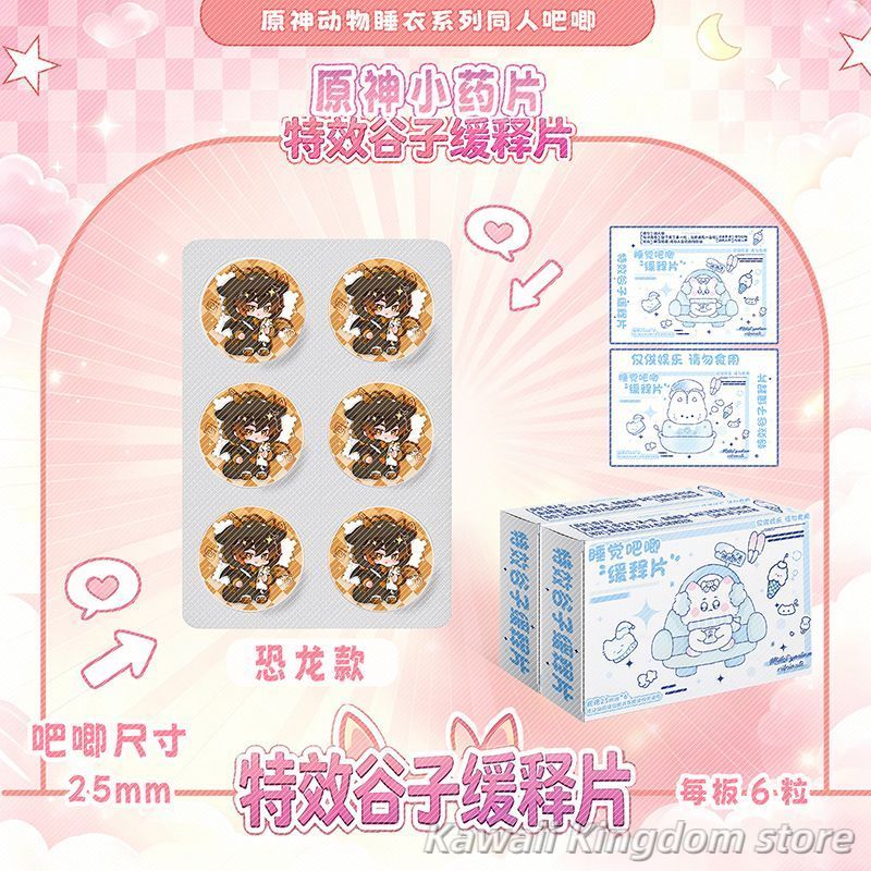 Genshin Impact zhong li Cospla - Top Tablet Accessories のレビューと価格