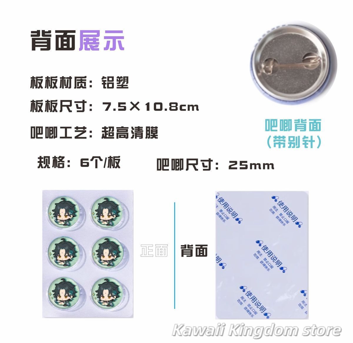 Genshin Impact zhong li Cospla - Top Tablet Accessories のレビューと価格